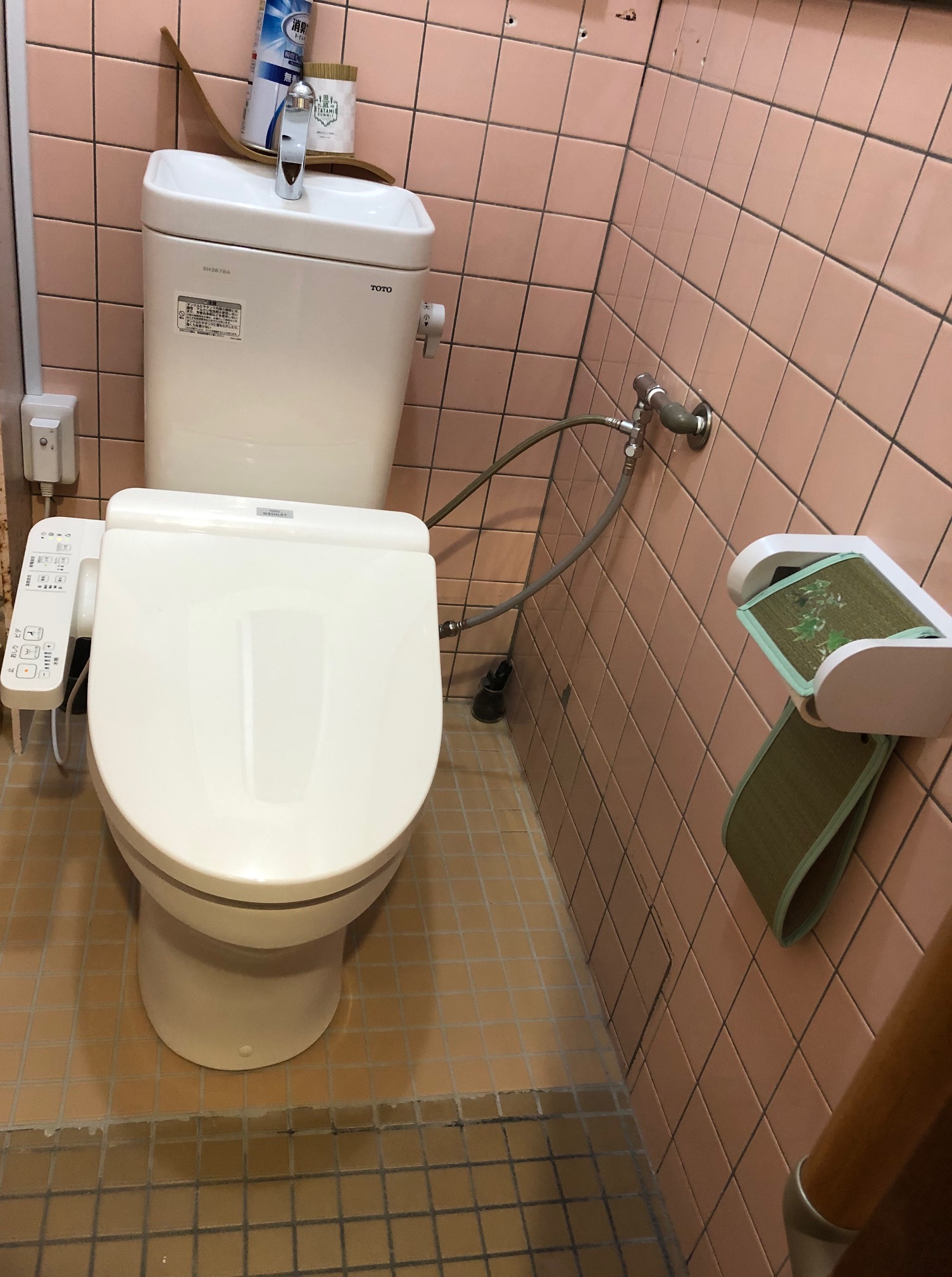 施工後洋式トイレ