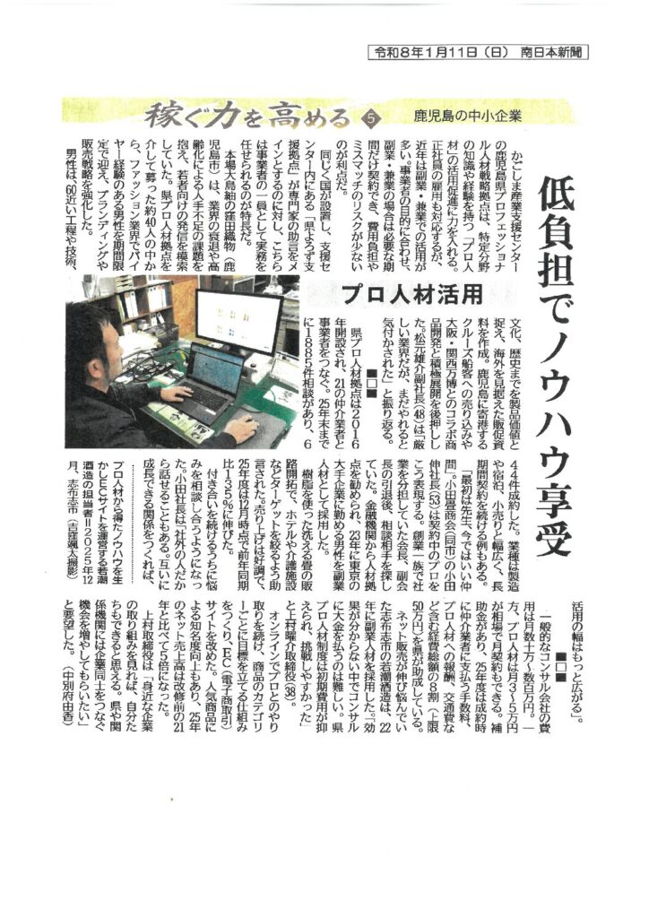 現在の画像に代替テキストがありません。ファイル名: 41ba22867225b315bee4d1f582ee76e8-pdf.jpg